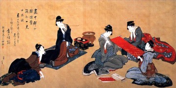 Portrait de Chino Hyogo assis à son bureau d’écriture Katsushika Hokusai ukiyoe Peinture à l'huile